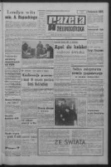 Gazeta Zielonogórska : organ KW Polskiej Zjednoczonej Partii Robotniczej R. XVI Nr 44 (21 lutego 1967). - Wyd. A