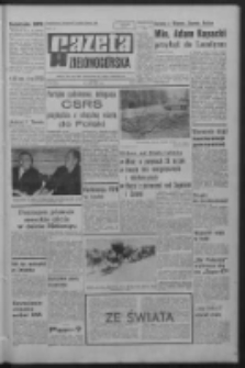 Gazeta Zielonogórska : organ KW Polskiej Zjednoczonej Partii Robotniczej R. XVI Nr 45 (22 lutego 1967). - Wyd. A