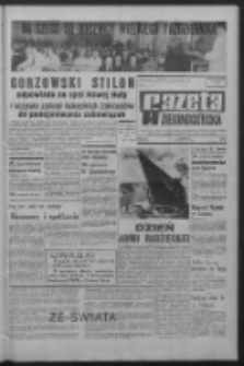 Gazeta Zielonogórska : organ KW Polskiej Zjednoczonej Partii Robotniczej R. XVI Nr 46 (23 lutego 1967). - Wyd. A