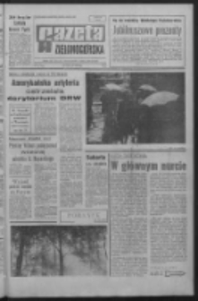 Gazeta Zielonogórska : organ KW Polskiej Zjednoczonej Partii Robotniczej R. XVI Nr 48 (25/26 lutego 1967). - Wyd. A