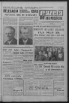 Gazeta Zielonogórska : organ KW Polskiej Zjednoczonej Partii Robotniczej R. XVI Nr 50 (28 lutego 1967). - Wyd. A