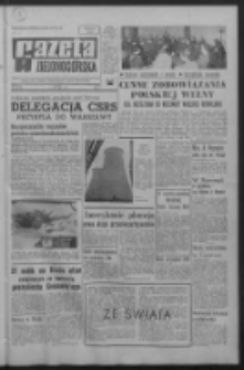 Gazeta Zielonogórska : organ KW Polskiej Zjednoczonej Partii Robotniczej R. XVI Nr 51 (1 marca 1967). - Wyd. A
