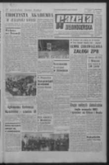 Gazeta Zielonogórska : organ KW Polskiej Zjednoczonej Partii Robotniczej R. XVI Nr 55 (6 marca 1967). - Wyd. A