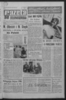 Gazeta Zielonogórska : organ KW Polskiej Zjednoczonej Partii Robotniczej R. XVI Nr 57 (8 marca 1967). - Wyd. A