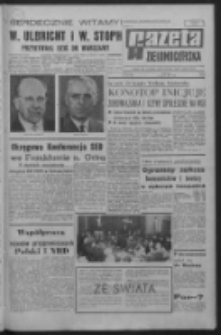 Gazeta Zielonogórska : organ KW Polskiej Zjednoczonej Partii Robotniczej R. XVI Nr 62 (14 marca 1967). - Wyd. A