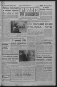 Gazeta Zielonogórska : organ KW Polskiej Zjednoczonej Partii Robotniczej R. XVI Nr 63 (15 marca 1967). - Wyd. A