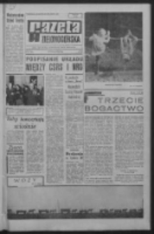 Gazeta Zielonog&oacute;rska : organ KW Polskiej Zjednoczonej Partii Robotniczej R. XVI Nr 66 (18/19 marca 1967). - Wyd. A