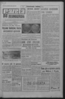 Gazeta Zielonogórska : organ KW Polskiej Zjednoczonej Partii Robotniczej R. XVI Nr 71 (24 marca 1967). - Wyd. A