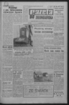 Gazeta Zielonogórska : organ KW Polskiej Zjednoczonej Partii Robotniczej R. XVI Nr 73 (28 marca 1967). - Wyd. A