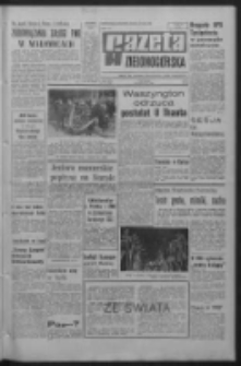 Gazeta Zielonogórska : organ KW Polskiej Zjednoczonej Partii Robotniczej R. XVI Nr 75 (30 marca 1967). - Wyd. A