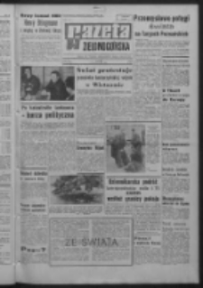Gazeta Zielonogórska : organ KW Polskiej Zjednoczonej Partii Robotniczej R. XVI Nr 76 (31 marca 1967). - Wyd. A