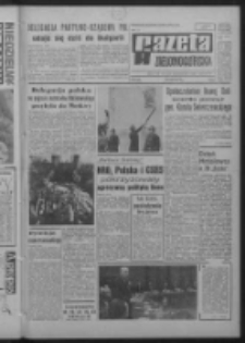 Gazeta Zielonogórska : organ KW Polskiej Zjednoczonej Partii Robotniczej R. XVI Nr 78 (3 kwietnia 1967). - Wyd. A