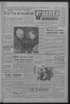 Gazeta Zielonogórska : organ KW Polskiej Zjednoczonej Partii Robotniczej R. XVI Nr 80 (5 kwietnia 1967). - Wyd. A
