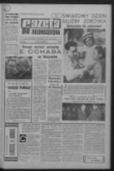 Gazeta Zielonogórska : organ KW Polskiej Zjednoczonej Partii Robotniczej R. XVI Nr 83 (8/9 kwietnia 1967). - Wyd. A