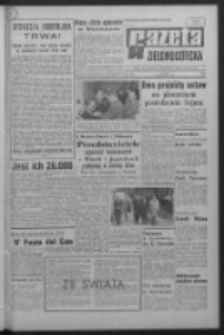 Gazeta Zielonogórska : organ KW Polskiej Zjednoczonej Partii Robotniczej R. XVI Nr 88 (14 kwietnia 1967). - Wyd. A