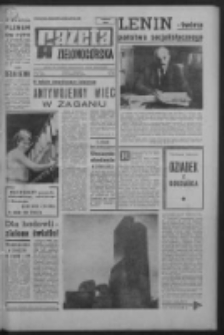 Gazeta Zielonogórska : organ KW Polskiej Zjednoczonej Partii Robotniczej R. XVI Nr 89 (15/16 kwietnia 1967). - Wyd. A