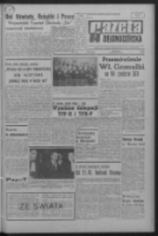 Gazeta Zielonogórska : organ KW Polskiej Zjednoczonej Partii Robotniczej R. XVI Nr 93 (20 kwietnia 1967). - Wyd. A