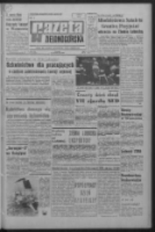 Gazeta Zielonogórska : organ KW Polskiej Zjednoczonej Partii Robotniczej R. XVI Nr 94 (21 kwietnia 1967). - Wyd. A