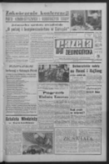 Gazeta Zielonogórska : organ KW Polskiej Zjednoczonej Partii Robotniczej R. XVI Nr 99 (27 kwietnia 1967). - Wyd. A