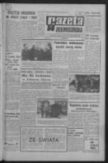 Gazeta Zielonogórska : organ KW Polskiej Zjednoczonej Partii Robotniczej R. XVI Nr 105 (4 maja 1967). - Wyd. A