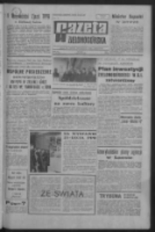 Gazeta Zielonogórska : organ KW Polskiej Zjednoczonej Partii Robotniczej R. XVI Nr 106 (5 maja 1967). - Wyd. A