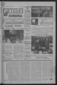 Gazeta Zielonogórska : organ KW Polskiej Zjednoczonej Partii Robotniczej R. XVI Nr 107 (6/7 maja 1967). - Wyd. A
