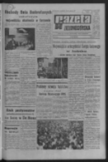 Gazeta Zielonogórska : organ KW Polskiej Zjednoczonej Partii Robotniczej R. XVI Nr 114 (15 maja 1967). - Wyd. A