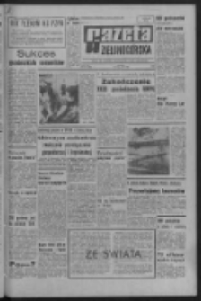 Gazeta Zielonogórska : organ KW Polskiej Zjednoczonej Partii Robotniczej R. XVI Nr 115 (16 maja 1967). - Wyd. A