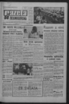 Gazeta Zielonogórska : organ KW Polskiej Zjednoczonej Partii Robotniczej R. XVI Nr 118 (19 maja 1967). - Wyd. A