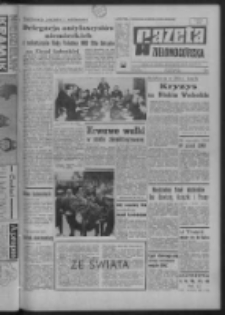 Gazeta Zielonogórska : organ KW Polskiej Zjednoczonej Partii Robotniczej R. XVI Nr 120 (22 maja 1967). - Wyd. A