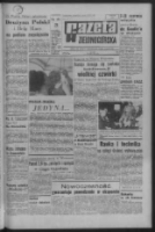 Gazeta Zielonogórska : organ KW Polskiej Zjednoczonej Partii Robotniczej R. XVI Nr 124 (26 maja 1967). - Wyd. A