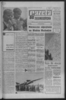 Gazeta Zielonogórska : organ KW Polskiej Zjednoczonej Partii Robotniczej R. XVI Nr 125 (27/28 maja 1967). - Wyd. A