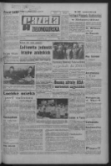 Gazeta Zielonogórska : organ KW Polskiej Zjednoczonej Partii Robotniczej R. XVI Nr 130 (2 czerwca 1967). - Wyd. A