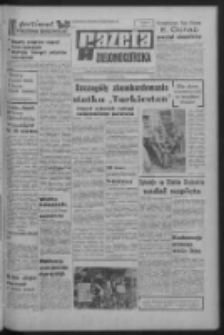 Gazeta Zielonogórska : organ KW Polskiej Zjednoczonej Partii Robotniczej R. XVI Nr 132 (5 czerwca 1967). - Wyd. A