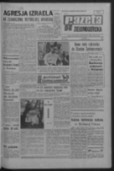 Gazeta Zielonogórska : organ KW Polskiej Zjednoczonej Partii Robotniczej R. XVI Nr 133 (6 czerwca 1967). - Wyd. A