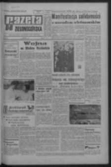 Gazeta Zielonog&oacute;rska : organ KW Polskiej Zjednoczonej Partii Robotniczej R. XVI Nr 134 (7 czerwca 1967). - Wyd. A
