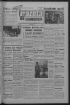 Gazeta Zielonogórska : organ KW Polskiej Zjednoczonej Partii Robotniczej R. XVI Nr 141 (15 czerwca 1967). - Wyd. A