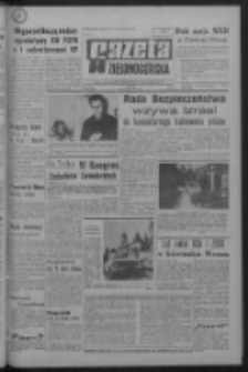 Gazeta Zielonogórska : organ KW Polskiej Zjednoczonej Partii Robotniczej R. XVI Nr 142 (16 czerwca 1967). - Wyd. A