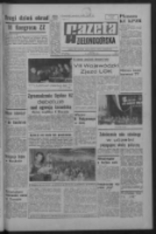 Gazeta Zielonogórska : organ KW Polskiej Zjednoczonej Partii Robotniczej R. XVI Nr 146 (21 czerwca 1967). - Wyd. A