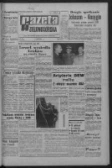 Gazeta Zielonogórska : organ KW Polskiej Zjednoczonej Partii Robotniczej R. XVI Nr 151 (27 czerwca 1967). - Wyd. A
