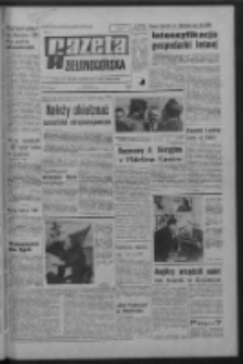 Gazeta Zielonogórska : organ KW Polskiej Zjednoczonej Partii Robotniczej R. XVI Nr 153 (29 czerwca 1967). - Wyd. A