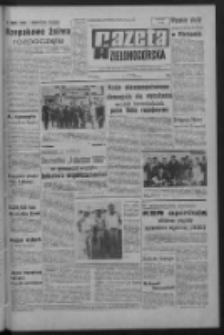 Gazeta Zielonogórska : organ KW Polskiej Zjednoczonej Partii Robotniczej R. XVI Nr 154 (30 czerwca 1967). - Wyd. A