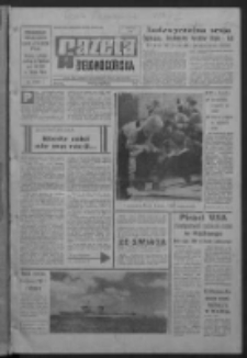 Gazeta Zielonogórska : organ KW Polskiej Zjednoczonej Partii Robotniczej R. XVI Nr 155 (1/2 lipca 1967). - Wyd. A