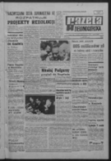 Gazeta Zielonogórska : organ KW Polskiej Zjednoczonej Partii Robotniczej R. XVI Nr 157 (4 lipca 1967). - Wyd. A