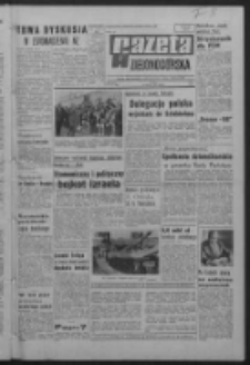 Gazeta Zielonogórska : organ KW Polskiej Zjednoczonej Partii Robotniczej R. XVI Nr 158 (5 lipca 1967). - Wyd. A