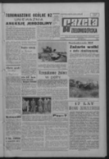 Gazeta Zielonogórska : organ KW Polskiej Zjednoczonej Partii Robotniczej R. XVI Nr 159 (6 lipca 1967). - Wyd. A