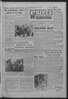 Gazeta Zielonogórska : organ KW Polskiej Zjednoczonej Partii Robotniczej R. XVI Nr 168 (17 lipca 1967). - Wyd. A