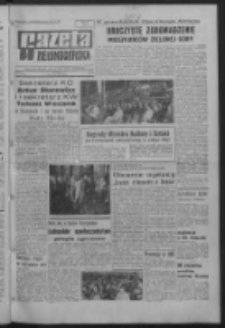 Gazeta Zielonogórska : organ KW Polskiej Zjednoczonej Partii Robotniczej R. XVI Nr 172 (21 lipca 1967). - Wyd. A