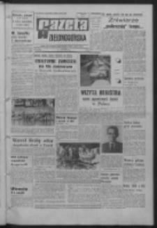 Gazeta Zielonogórska : organ KW Polskiej Zjednoczonej Partii Robotniczej R. XVI Nr 175 (25 lipca 1967). - Wyd. A