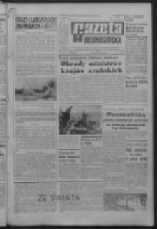 Gazeta Zielonogórska : organ KW Polskiej Zjednoczonej Partii Robotniczej R. XVI Nr 182 (2 sierpnia 1967). - Wyd. A